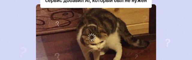 Реальная ценность, а не дань моде: как внедрить AI в финтех с пользой для бизнеса