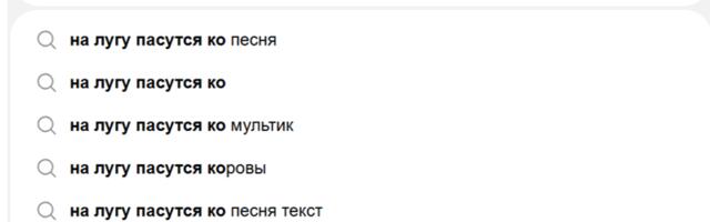 Управление потоком в Kotlin Flow