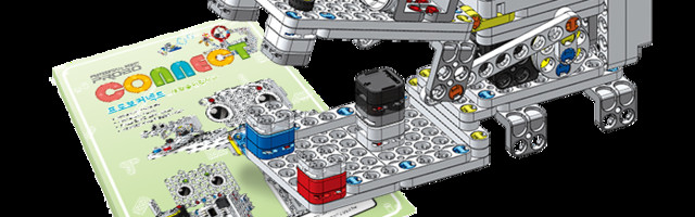 South Korean Edtech Company Probo Launches Cutting-Edge Probo Connect Robotics Curriculum For Children