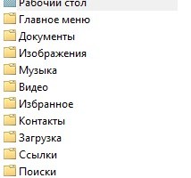 Установка и настройка терминального сервера на Windows Server + Оптимизация настроек для 1С