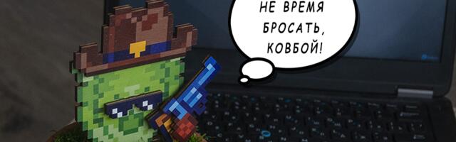 Почему я НИКОГДА не выгораю