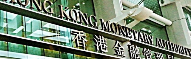 The HKMA Seeks To Create Greater Efficiency Within Regtech Adoption With New Guide