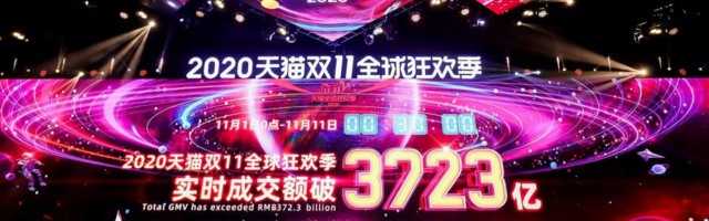 China tech stocks tumble after regulators step up antitrust pressure