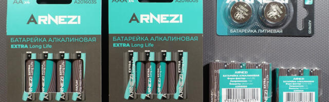 Тест батареек ARNEZI