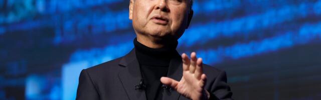 SoftBank Hunts for Humanoid Robot Startups