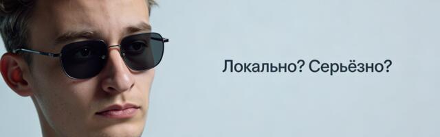 Локальная LLM для кодинга за 12 минут: LM Studio, Kilo Code и четыре бесплатных облачных варианта