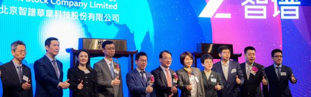 Is an AI price war about to begin?