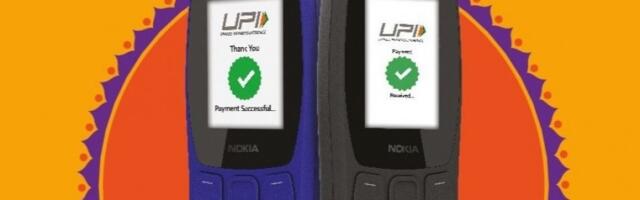 Nokia 105 Classic arrives with UPI payments support, costs less than INR 1,000