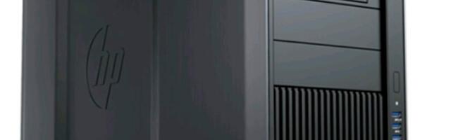 Снимаем защиту от модификации прошивки рабочей станции HP Z440/Z640/Z840