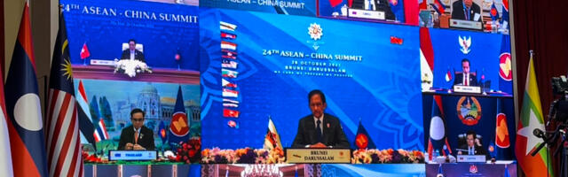 Blockchain adoption discussed at ASEAN summit