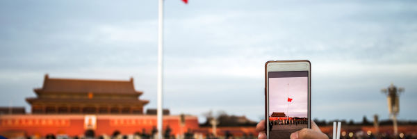 Chinese internet users brand ByteDance CEO a ‘traitor’ as TikTok seeks US buyer