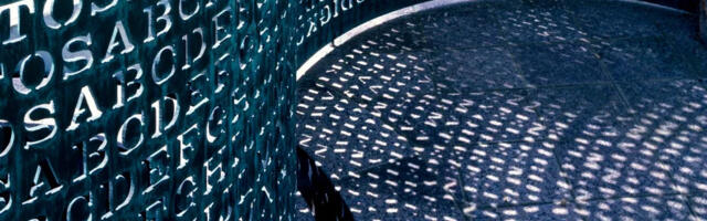 [Перевод] Как ломали самый известный в мире код