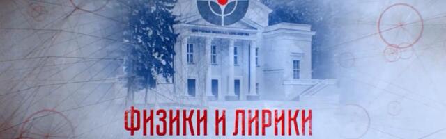 Физики или лирики: чей час настал на рынке труда?