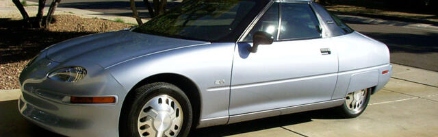 13 EVs That Have Been Discontinued In The US
