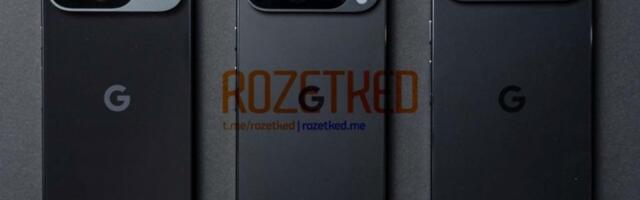 Google Pixel 9, Pixel 9 Pro, Pixel 9 Pro XL, and Pixel 9 Pro Fold prices leak