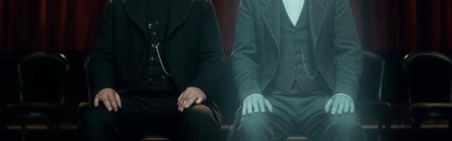 Запатентованный призрак