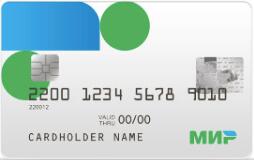 How Russia pushes MIR cards adoption in new countries