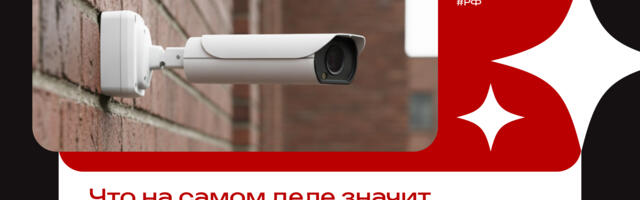 Что на самом деле значит “спроектировано в РФ”: честный разбор OEM и ODM глазами инженера