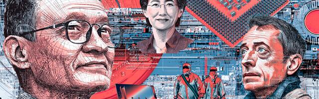 Финальная точка или новая глава истории: Intel сегодня