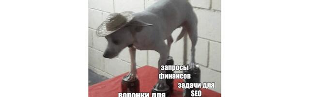 Self-service аналитика для маркетинга: как мы упростили доступ к данным необходимости знания SQL