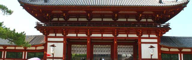 Japan’s Full Tourism Recovery Remains Elusive Without Chinese Visitors