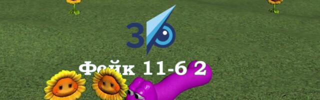 Как мы хакатон в 30ке провели и зачем я форкнул интерпретатор Lua