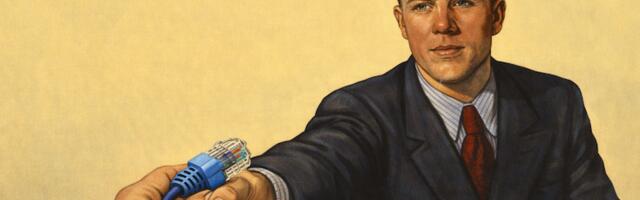 Ultra Ethernet: что это за технология и зачем она нужна дата-центрам