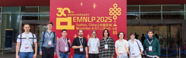 EMNLP 2025 глазами аналитика из Яндекса: мировые тренды и наши решения