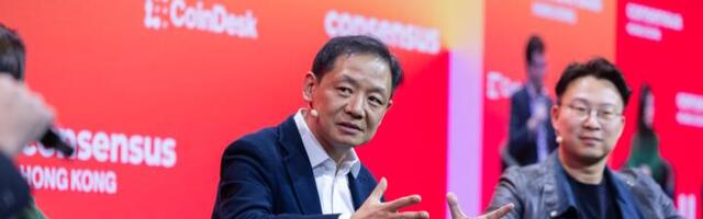 Here's How Mainland China Allows Chinese Traders Access to BTC