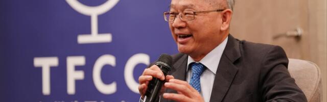 Taiwan minister says US will not put ‘punishing’ tariffs on chip sector