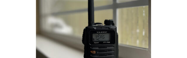 [Перевод] Реверс-инжиниринг шифрования прошивки радиостанции