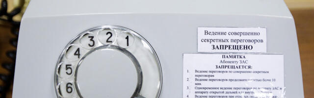 П-171Д. Оживляем телефонный аппарат спецсвязи СССР