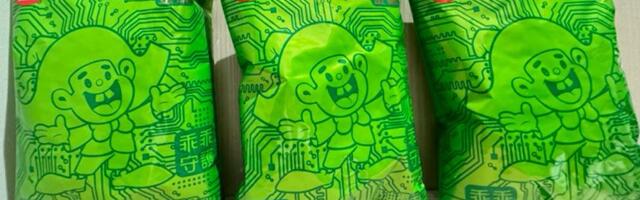 TSMC creates edible chips – coconut flavor puffs made in collaboration with Taiwan’s Guai Guai