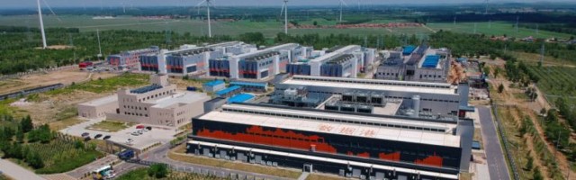 Alibaba ‘dismayed’ by its cloud unit’s ethnicity detection algorithm