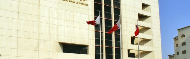 Bahrain’s Cashless Payments Surged by 65% In August