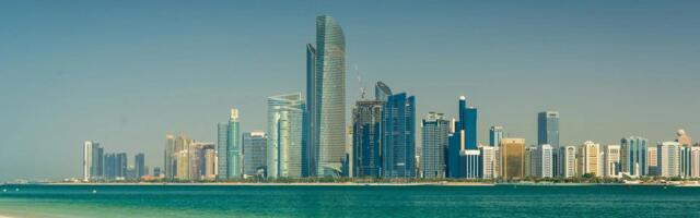 Abu Dhabi Investment Tripled IBIT Holdings in Q3 as Bitcoin Headed to Record High