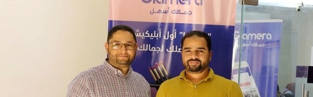 Egyptian beauty startup Glamera launches B2B product