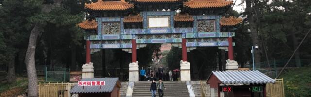 Record Number of Chinese Traveling Domestically Amid Economic Slowdown