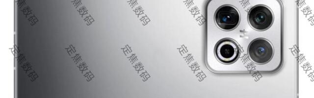 This is what the OnePlus 13 could look like