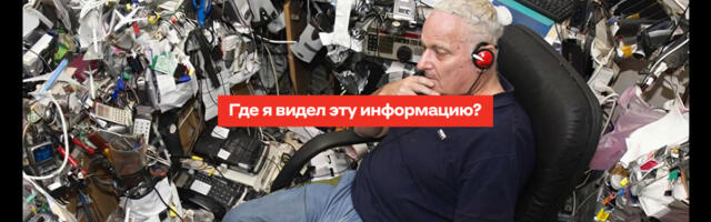 RAG без седых волос (или с?)