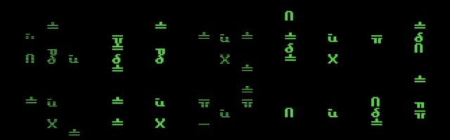 This Matrix-Inspired Program Only Needs 16 Bytes to Produce a Chiptune Banger