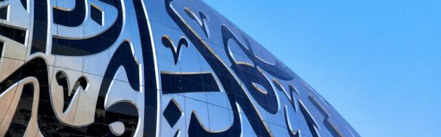 Tourism’s Growth in the Middle East: What to Expect at Skift Global Forum East