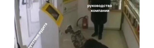 Что у вас здесь происходит: почему сервис деск не взлетит без аудита процессов