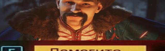 Я РЕАЛЬНО прошёл «Земский собор»