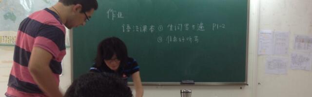 I'm an American who studied abroad at Zhejiang University in China. It was unlike anything I experienced back in the US.