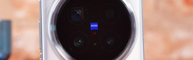 vivo X300 Pro camera specs leak