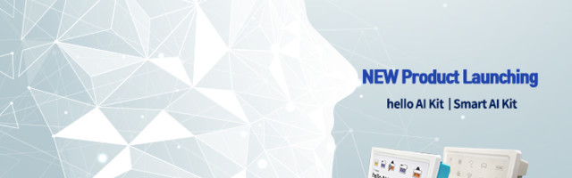 LUXROBO Launches AI Coding Training Package ‘hello AI’, ‘Smart AI’ Globally