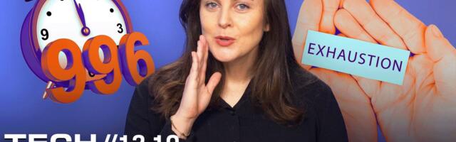 Inside 996: Silicon Valley's Hype-Fueled Obsession With Overworking | Tech Today video