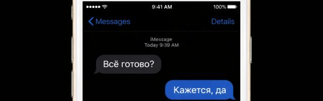 ИИ написал. Никто не понимает. Трогать страшно