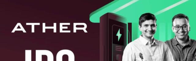 Ather Energy IPO: Retail Portion Subscribed 50% On Day 1 So Far